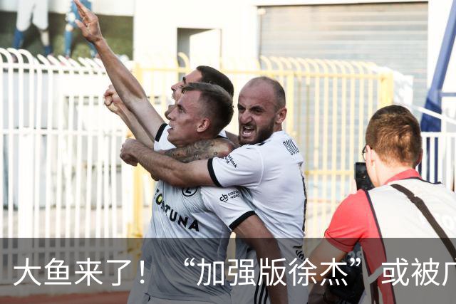 大鱼来了！“加强版徐杰”或被广东队挖走，男篮近年内最强双能卫
